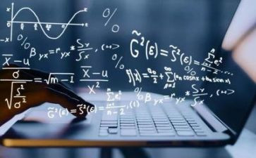 职二数学教案优质8篇