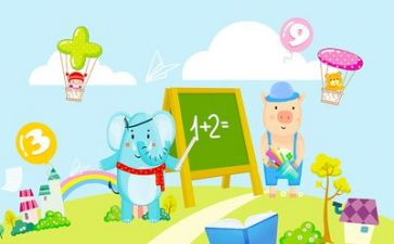 数学角的教案优质8篇