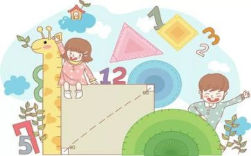 数学课培训心得体会优秀8篇