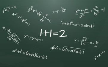 数学课活动总结推荐5篇