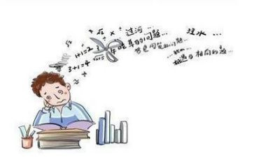 数学心得体会优质5篇