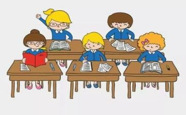 职二数学教案6篇