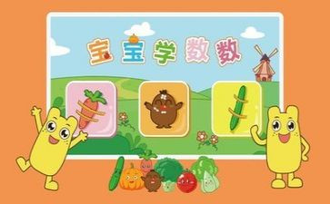 数学心得体会作文5篇