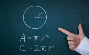 数学教案优秀6篇