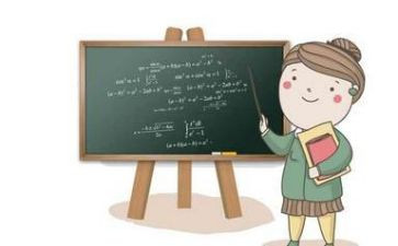 数学题作文7篇