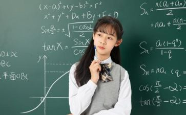 数学教案通用模板7篇