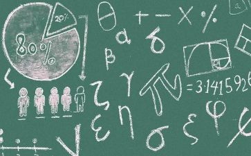 数学角的教案模板5篇