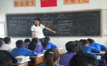 数学老师个人总结精选5篇