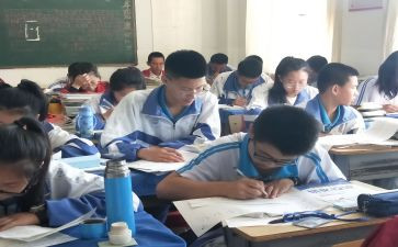 排序的数学教案参考6篇