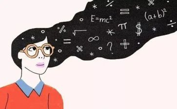 冀教版数学教案模板5篇