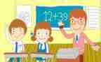 六上数学教研工作总结模板7篇
