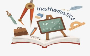 数学活动的总结推荐6篇