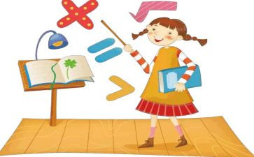 幼儿园优秀数学活动教案6篇