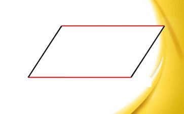 小学平行四边形数学教案7篇