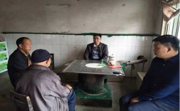 四个三心得体会6篇