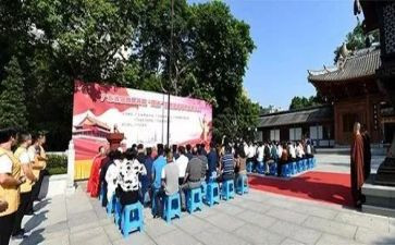 四进社区活动总结6篇