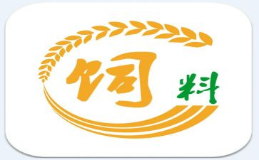 饲料办工作计划6篇