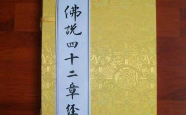 以案四说总结讲话稿推荐8篇