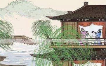 送别的心得体会6篇