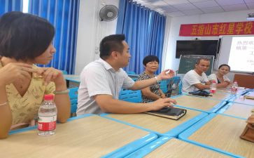 国培送教下乡的心得体会7篇