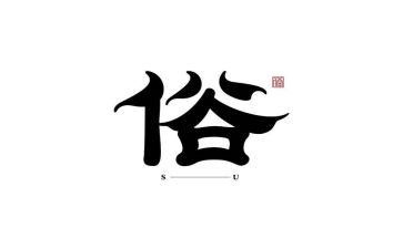 家乡的风俗端午节作文400字8篇