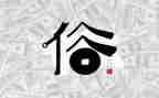 介绍中秋节习俗的作文8篇