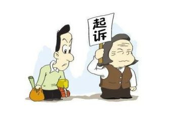 保全诉讼申请书7篇