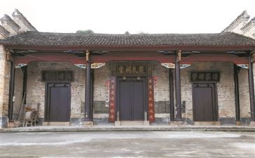 祠堂修缮捐款倡议书6篇