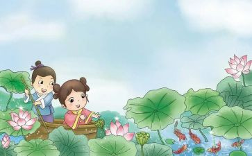 粤韵唐诗读后感模板5篇