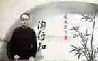 陶行知文集心得体会5篇