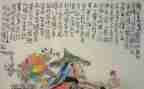 写陶渊明的作文800字8篇