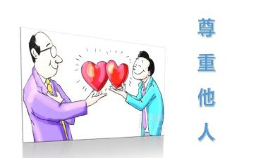 演讲他人的演讲稿7篇