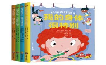 特别的我作文800字7篇