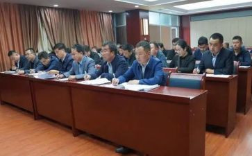 学条例知条例用条例心得体会模板7篇