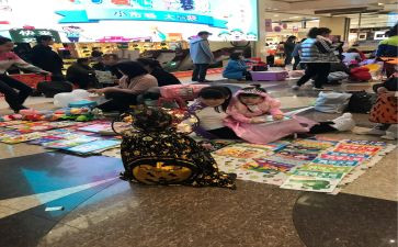 幼儿园跳蚤市场活动总结5篇