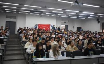 听课月总结最新5篇
