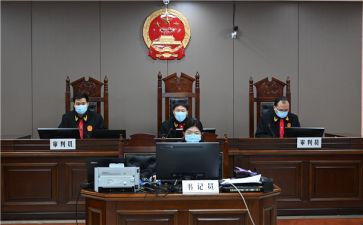参加庭审心得体会8篇