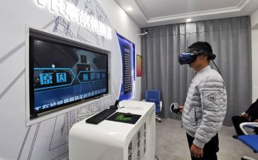 劳动体验作文6篇