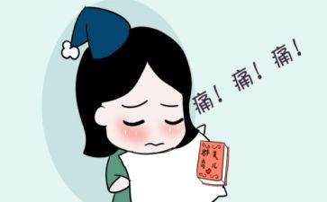 伤痛的作文7篇