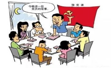 统筹2024年工作计划5篇