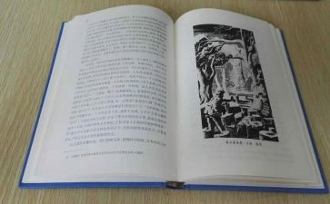 童话与梦想的作文8篇