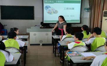 同课异构心得体会范文5篇