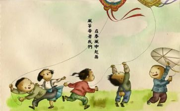 同童年读后感精选8篇