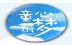 童心向党好少年演讲稿6篇