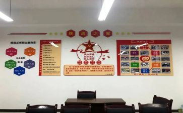 2023镇统战工作总结8篇