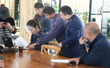 集团办公室工作计划5篇