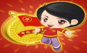 申请优秀团干事迹材料6篇