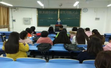 大学团干部工作总结5篇