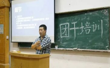 社团干事个人总结6篇