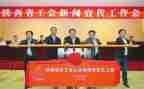 团工会工作计划参考6篇